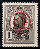 Romania 1918 1919, LP 71 I, MICHEL # 248 K, Carol I "Tipografiate" (1 Ban) hartie alba, cu supratipar "P.T.T.-FF" RANVERSAT - EROARE, MNH!