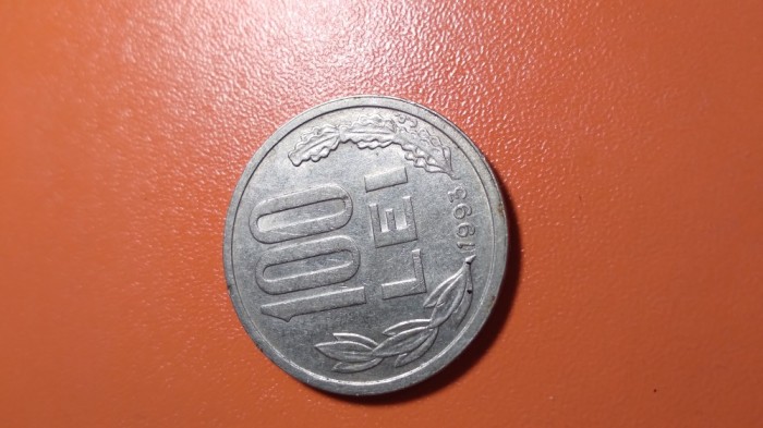MONEDA 100 LEI 1994