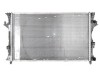 Radiator racire original 8200008765 Renault Espace 4 2002-2015, Laguna 2 2001-2007, Vel Satis 2002-2009, radiator apa, 675x418x32