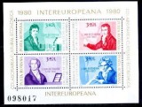 C1946 - Romania 1980 - Colaborarea bloc neuzat,perfecta stare, Nestampilat