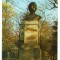 CPIB 21811 - CARTE POSTALA - SUCEAVA. BUSTUL LUI CIPRIAN PORUMBESCU, NECIRCULATA