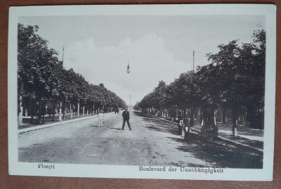 Carte postala, necirculata, bulevar in Ploiesti, inceput de secol XX foto