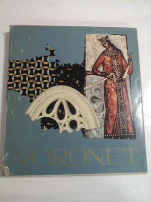 TRESORS DE L&amp;Aacute;RT ROUMAIN - VORONET foto