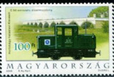 C4136 - Ungaria 2009 - Tren (1/4)neuzat,perfecta stare