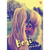 Bori &eacute;s a cseredi&aacute;k - Bori &eacute;s bar&aacute;tai 3. - Dagmar Hossfeld