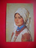 HOPCT 14901 TARANCA DIN MUSCEL --NICOLAE GRIGORESCU 1838-1907 -- CP PICTURA - -NECIRCULATA
