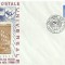 TSV - PLIC OMAGIAL CENTENARUL UNIUNII POSTALE UNIVERSALE