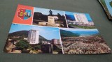 CARTE POSTALA PIATRA NEAMT CIRCULATA