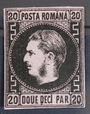 Romania 1867 - Carol l cu Favoriti,hartie subtire,Lp.20c