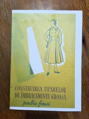 Construirea tiparelor de imbracaminte groasa pentru femei / R2P5F foto