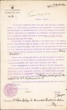 A1753 Comitetul de organizare al Serbărilor Unirii, 1929, invitație către Valeriu Lucian Bologa semnează olograf Dimitrie Gusti și Ioan Georgescu