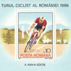 România, LP 1167/1986, Turul ciclist al României, coliţă dantelată, MNH