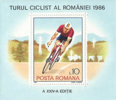 Rom&amp;acirc;nia, LP 1167/1986, Turul ciclist al Rom&amp;acirc;niei, coliţă dantelată, MNH foto