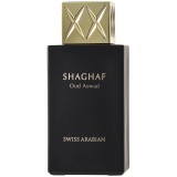 Swiss Arabian Shaghaf Oud Aswad EDP 75 ml