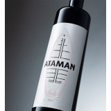 Hamangia Ataman Merlot - Vin Rosu Sec - Romania - 0.75L