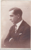 Bnk foto Portret de barbat - Foto E Popp Ploiesti 1931, Romania 1900 - 1950, Sepia, Portrete