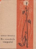 Pe coardele timpului