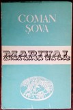 Cumpara ieftin COMAN SOVA - MARIVAL (POEME, 1974 / tiraj 420 ex.) [dedicatie / autograf]