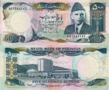 PAKISTAN 500 rupees ND (1986) P-42 UNC!!!