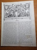 Albina carpatilor 28 februarie 1879-doina vasile alecsandri,dadine la romani