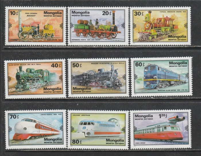 Mongolia 1979 - #293 Locomotive 9v MNH