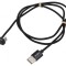 Cablu USB C la USB C &icirc;n unghi 1m negru 60W 3A