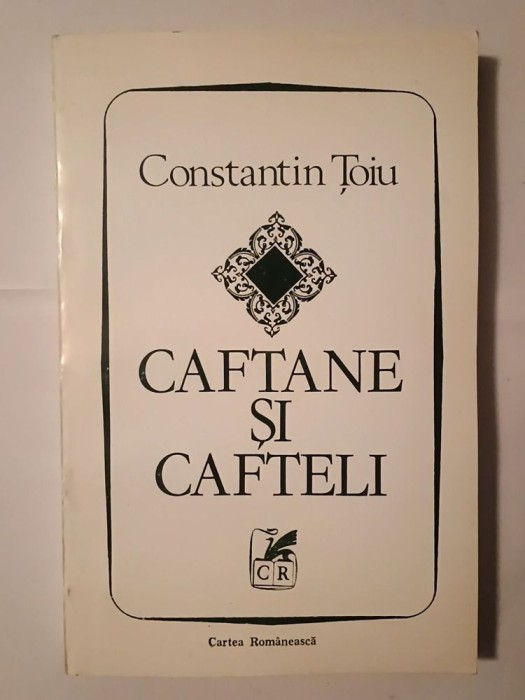 Constantin Țoiu - Caftane și cafteli - Prepeleac doi, trei... (1994)