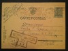 1942-C.P. circ.-CENZURAT BUC.271, Necirculata, Printata