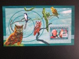 GUINEE PASARI DE PRADA MNH=70, Nestampilat
