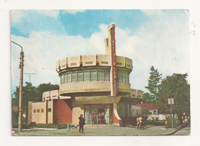 RF6 -Carte Postala- Tecuci, Restaurantul Moldova, circulata 1976 foto