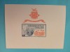 GUINEA, EXPOZIȚIE NEW YORK - COLIȚĂ MNH IMPERF., Nestampilat