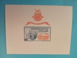 GUINEA, EXPOZIȚIE NEW YORK - COLIȚĂ MNH IMPERF., Nestampilat
