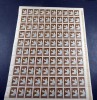 Romania MNH 1960 - Viticultura - LP 511 coli, Nestampilat