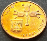 Cumpara ieftin Moneda 10 NEW AGOROT - ISRAEL, anul 1980 *cod 439 - Monetaria Winnipeg, Europa