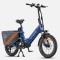 Bicicleta electrica ENGWE LE20 250W 20&#039;&#039;, baterie 48V 19.2AH, 180KM albastru