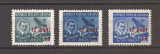 RO 1952, LP. 306 - Aurel Vlaicu (supratipar), MNH, Nestampilat