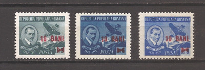 RO 1952, LP. 306 - Aurel Vlaicu (supratipar), MNH foto