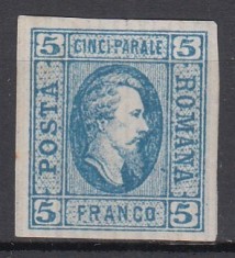 ROMANIA 1865 LP 16 A.I. CUZA EFIGIA DOMNITORULUI IN OVAL 5 PARALE ALBASTRU GUMA ORIGINALA HARTIE VARGATA VERTICAL POINCON SARNIERA