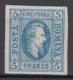 ROMANIA 1865 LP 16 A.I. CUZA EFIGIA DOMNITORULUI IN OVAL 5 PARALE ALBASTRU GUMA ORIGINALA HARTIE VARGATA VERTICAL POINCON SARNIERA foto