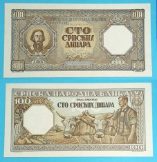 Serbia 100 Dinara 1943 &#039;Război Mondial II&#039; aUNC+ serie: A0608 216 p#33