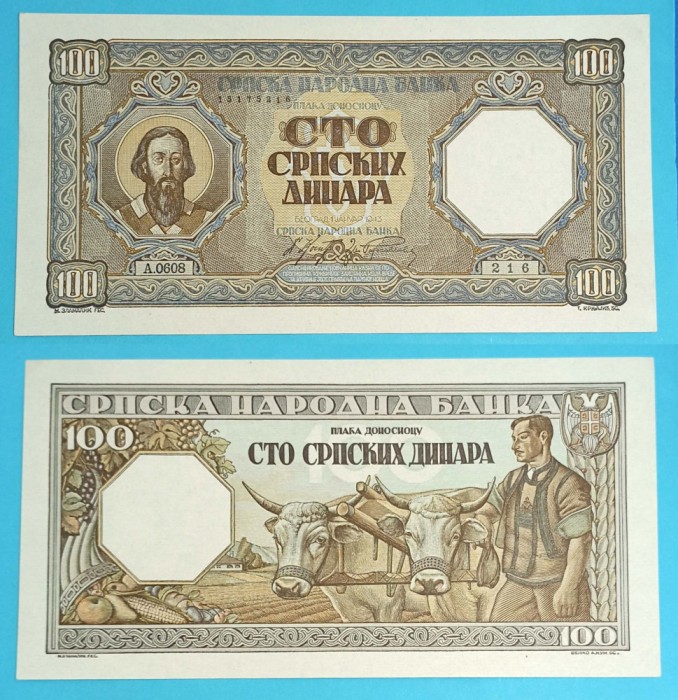 Serbia 100 Dinara 1943 &#039;Război Mondial II&#039; aUNC+ serie: A0608 216 p#33