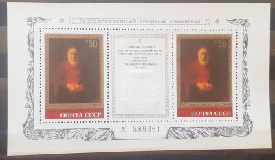 Rusia 1983 arta, pictura bloc nestampilat , mnh foto