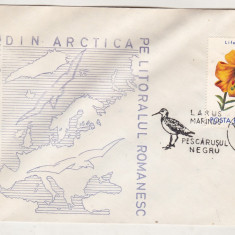 bnk fil Plic ocazional Pasari migratoare din Arctica - Mamaia 1978