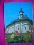 HOPCT 10313 BISERICA/ -MANASTIREA PUTNA - .JUD-SUCEAVA -NECIRCULATA