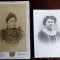(FOTOGRAFIE KORN / BUCURESCI / CALEA VICTORIEI 144) LOT DOUA FOTOGRAFII INTERBELICE