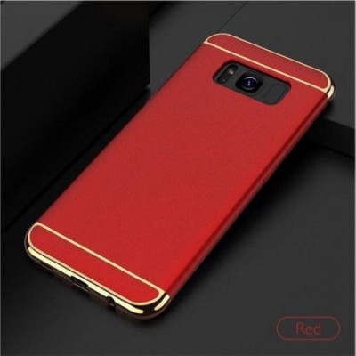 Husa Samsung Galaxy S8 MyStyle Elegance Luxury 3in1 Gold foto