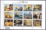 DB1 1998 Portugalia 500 Ani Drumul spre Indii MS MNH