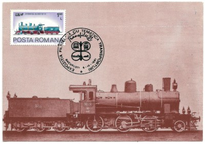 CP LOCOMOTIVA CU ABUR NR. 1059, TIP 1-C, CONSTRUITA IN ANUL 1906 foto