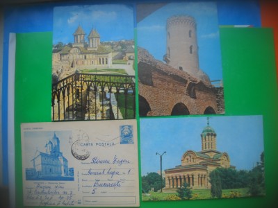 HOPCT LOT 3330-IP- -4 CARTI POSTALE-TARGOVISTE-JUD-DAMBOVITA-CIRCULATE foto