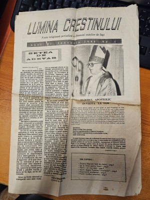 AMS - ZIAR LUMINA CRESTINULUI ,NR.1. 1990 foto